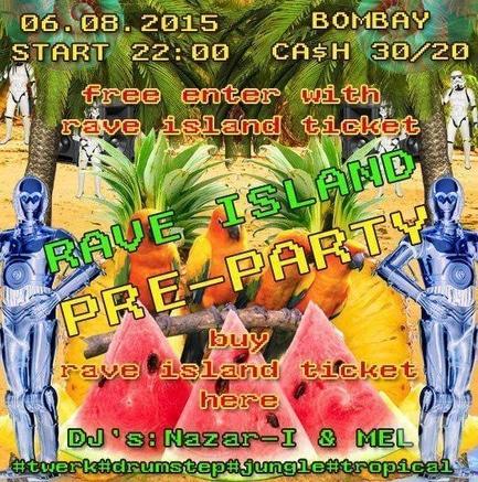 Вечірка - Перед-паті RAVE ISLAND OPEN-AIR