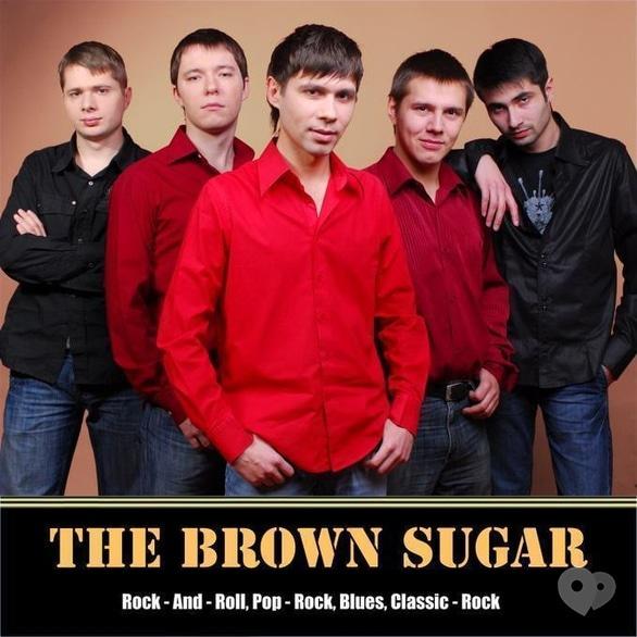 Концерт - Гурт 'Brown Sugar' в ресторані 'Стара пристань'