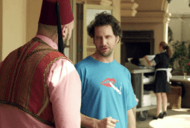 Фильм'Невероятные приключения американца в Армении' - кадр 1