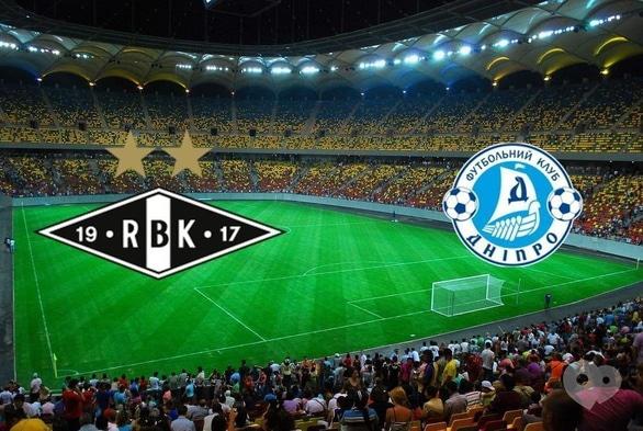 Спорт, відпочинок - Трансляція матчу 'Русенборг' – 'Дніпро' у кафе-піцерії 'Skovorodka'