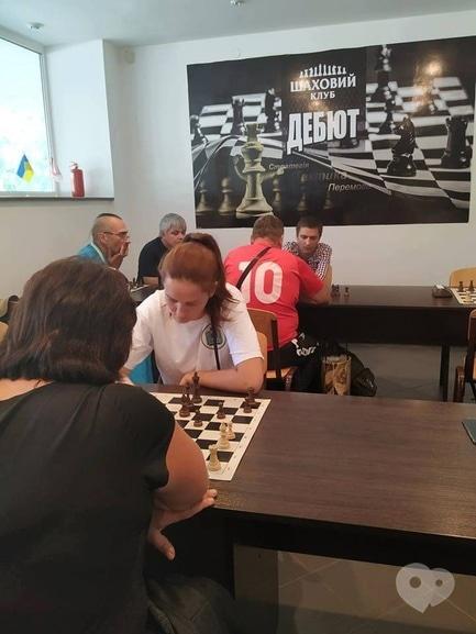 Спорт, отдых - Полуфинал Чемпионата Черкасской области по классическим шахматам