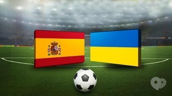 Спорт, відпочинок - Трансляція футбольного матчу Україна – Іспанія в MANHATTAN CLUB