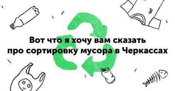 Обучение - Презентация местного проекта 'Promusor'