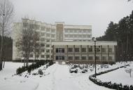 Фільм'Святкування Нового Року в санаторії "Світанок"!' - фото 1