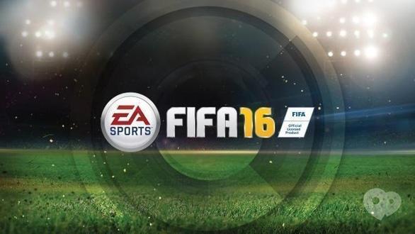 Спорт, отдых - Чемпионат по FIFA 16 в НеКафе