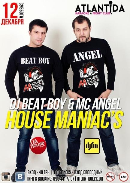 Вечірка - 'House Maniac's' в клубі 'Атлантида'