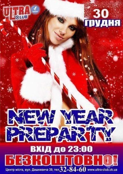 Вечірка - New Year Preparty в 'ULTRA'