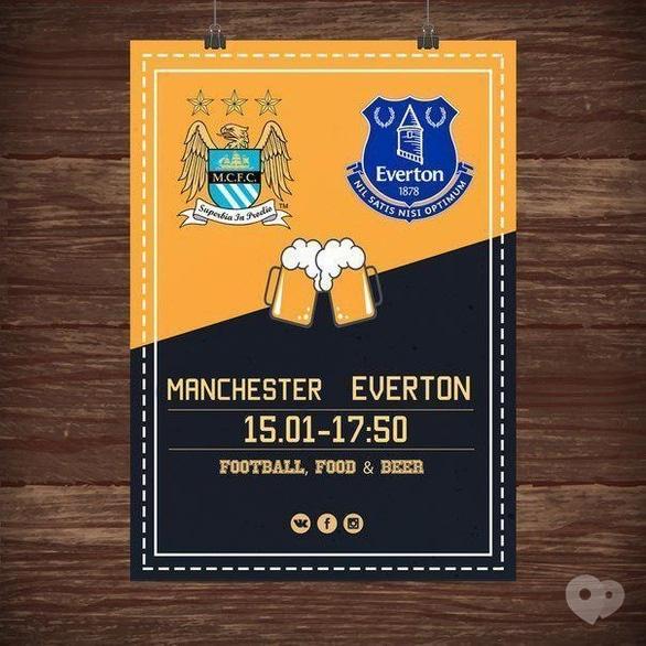 Спорт, відпочинок - Перегляд прямої трансляції матчу 'Манчестер Сіті' – 'Евертон' в Oskar