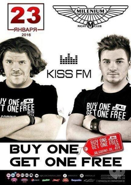 Вечірка - BUY ONE GET ONE FREE в 'Millenium'