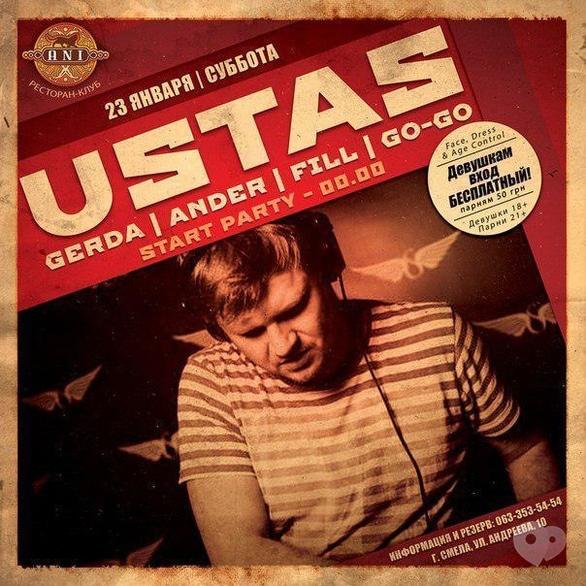 Вечірка - Вечірка 'USTAS' в 'Ani'
