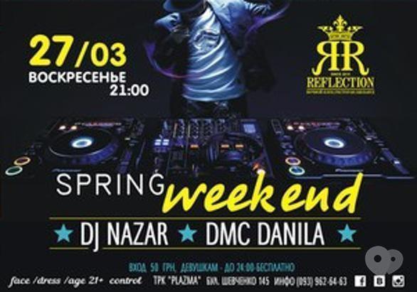Вечірка - Week.end party в Reflection Club