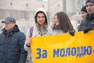 Фильм'Студенты Черкасского государственного технологического университета отметили День Соборности Украины' - фото 2