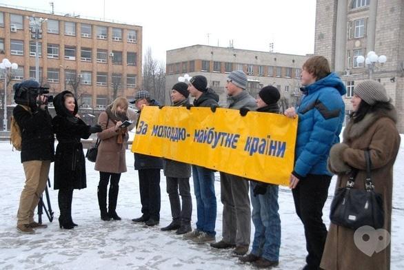 Черкасский государственный технологический университет - Студенты Черкасского государственного технологического университета отметили День Соборности Украины