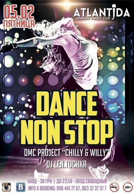 Вечеринка - Вечеринка 'Dance Non Stop' в клубе 'Атлантида'