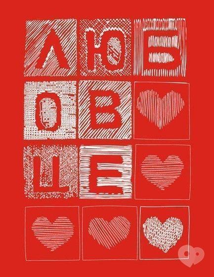 Концерт - День Святого Валентина в художньому музеї