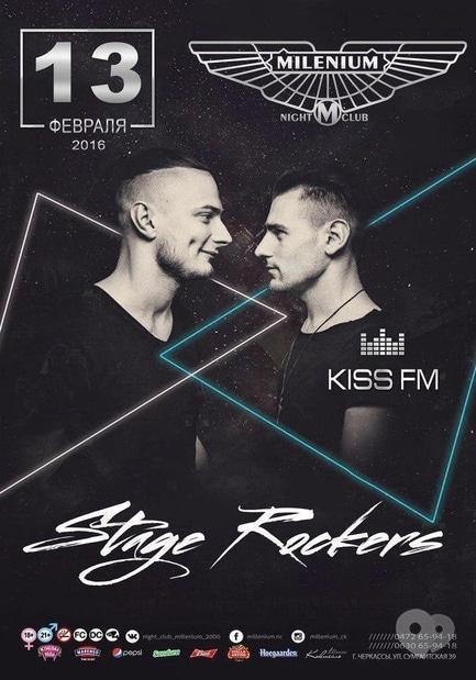 Вечірка - Stage Rockers в 'Millenium'