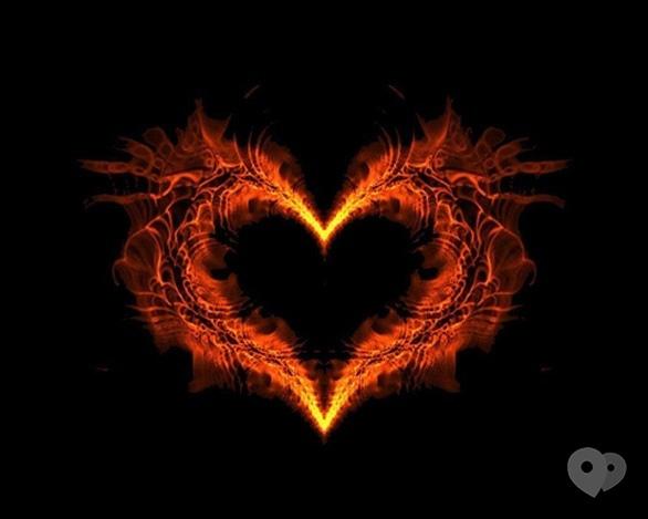 Спорт, відпочинок - Подорож у себе в День святого Валентина