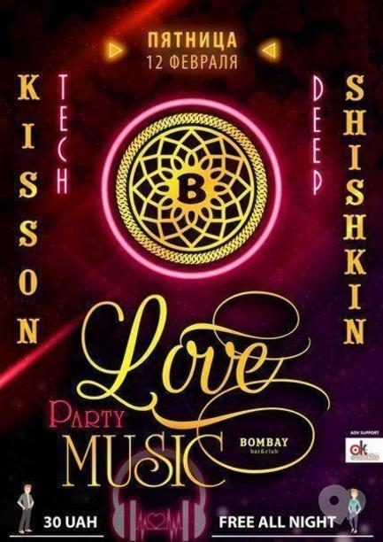 Вечірка - Love Party Music у 'Bombay club'