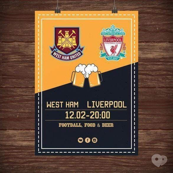 Спорт, відпочинок - Перегляд прямої трансляції матчу 'Вест Хем' – 'Ліверпуль' в Oskar