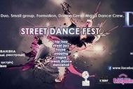 Фильм'Всеукраинские соревнования по танцам "Flying Dance"' - фото 1