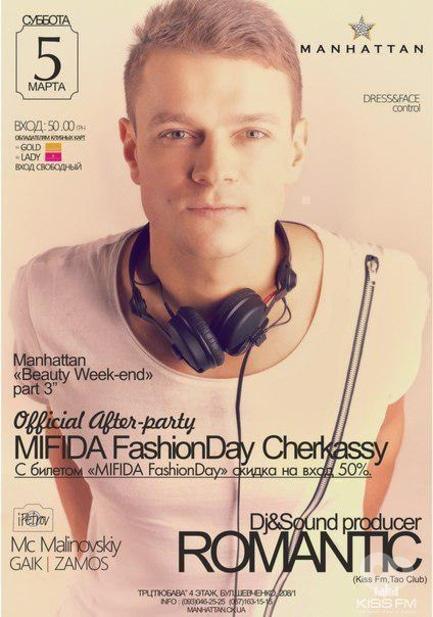 Вечірка - After-party 'MIFIDA – Fashion Day Cherkassy' в Manhattan Club