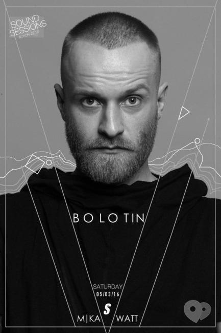 Вечеринка - Mega Saturday by Sound Sessions - фото Вечеринка - Mega Saturday by Sound Sessions