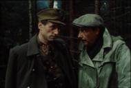 Фильм'Непокоренный' - кадр 1