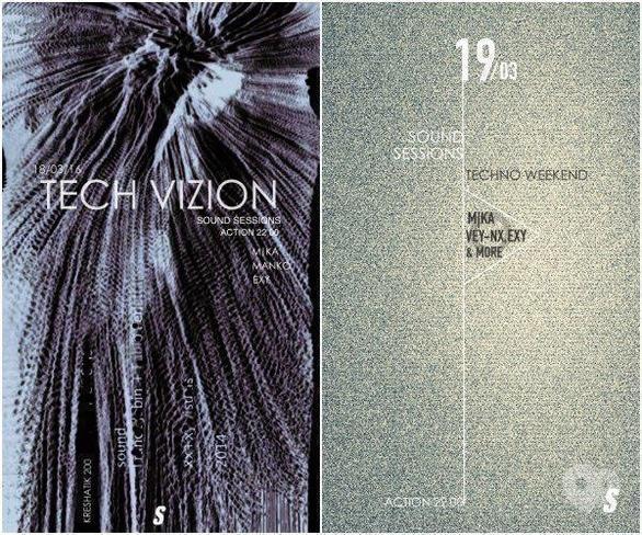 Вечірка - TECH – WEEKEND by SOUND SESSIONS