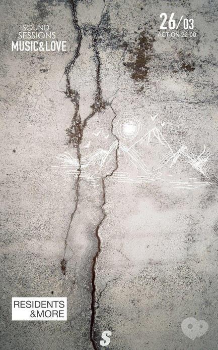 Вечірка - Music & love by SOUND SESSIONS