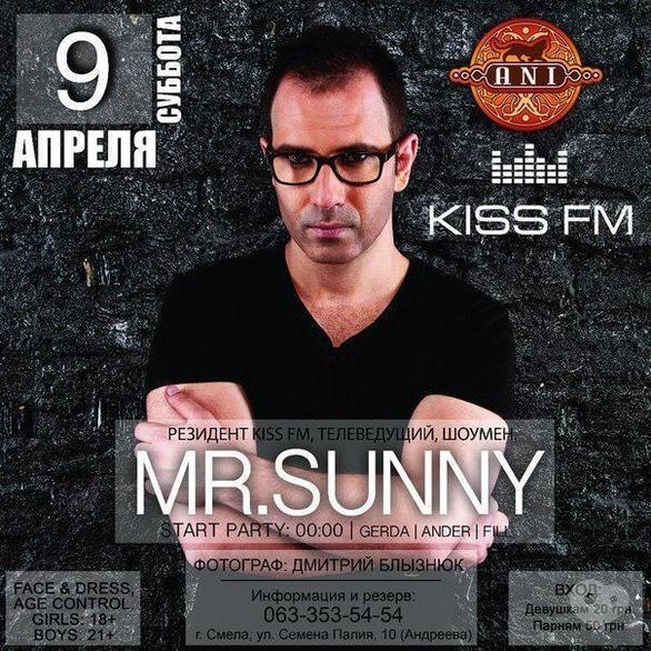 Вечірка - MR.SUNNY в 'АNI'