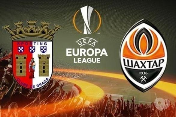 Спорт, відпочинок - Трансляція матчу 'Брага' – 'Шахтар' у кафе-піцерії 'Skovorodka'