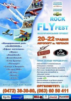 Rock Fly Fest