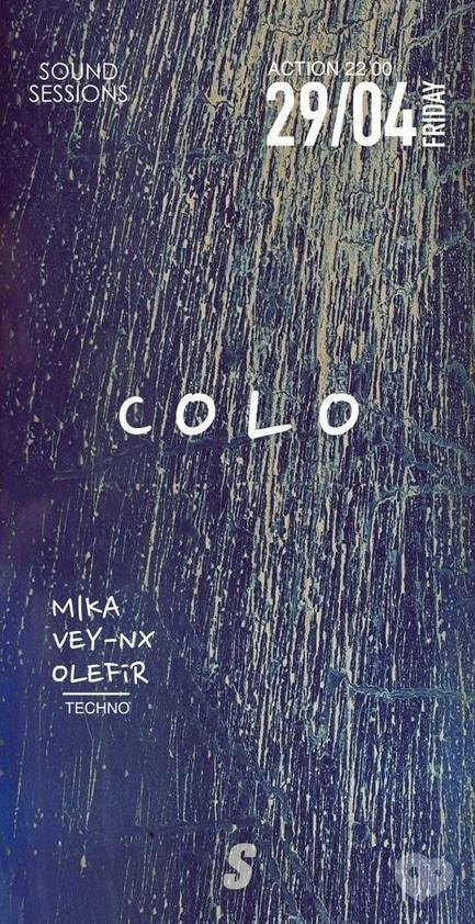 Вечірка - SOUND SESSIONS. C O L O