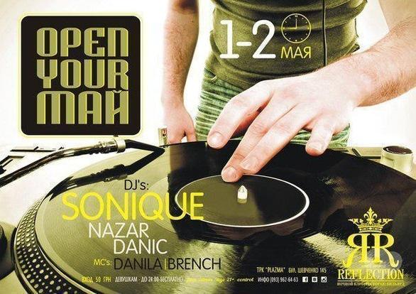Вечірка - Вечірка 'OPEN YOUR ТРАВЕНЬ' у Reflection Club
