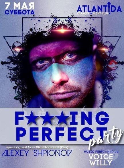 Вечірка - DJ ALEXEY SHPIONOV в клубі 'Атлантида'