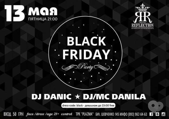 Вечірка - Вечірка 'Black Friday' у Reflection Club