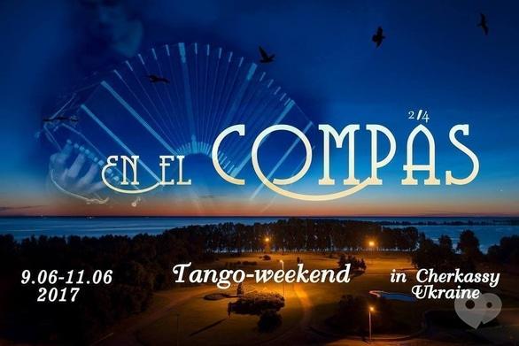 Обучение - Танго-уикенд 'En el compás'