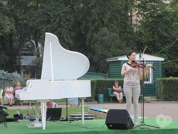 Концерт - Відкриття вечорів інструментальної музики