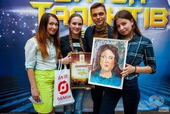 Обучение - Творческая мастерская с Ариной Вирстовой