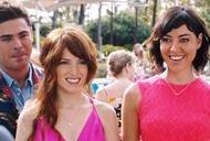 Фильм'Свадебный погром' - кадр 2