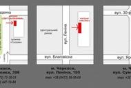 Фильм'Специальные предложения к открытию магазина "Сантехстиль"' - фото 2