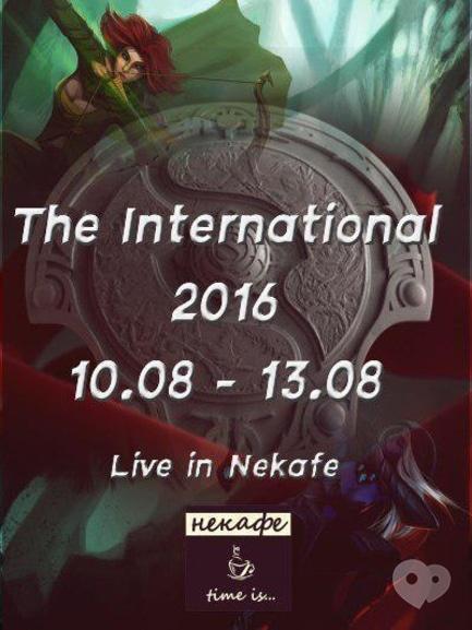 Спорт, відпочинок - Пряма трансляція 'The International 2016' в НеКафе