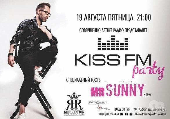 Вечірка - KISS FM party в Reflection Club