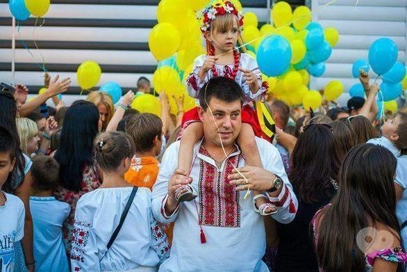 Концерт - Запуск державного прапора з повітряних кульок