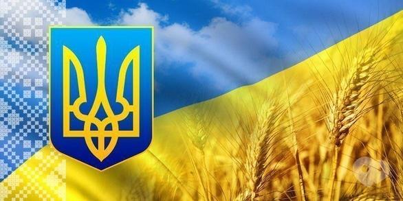 Концерт - Програма святкування Дня Незалежності України в Черкасах
