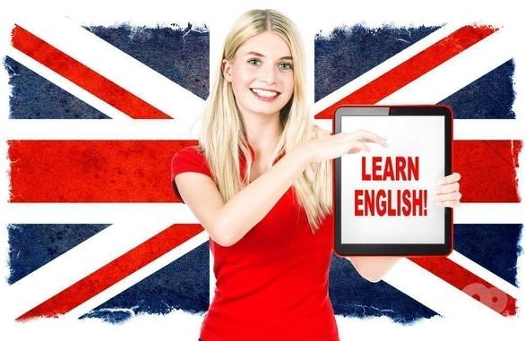 Навчання - Набір на курс 'Розмовна англійська – результат з першого уроку' в 'YES!'
