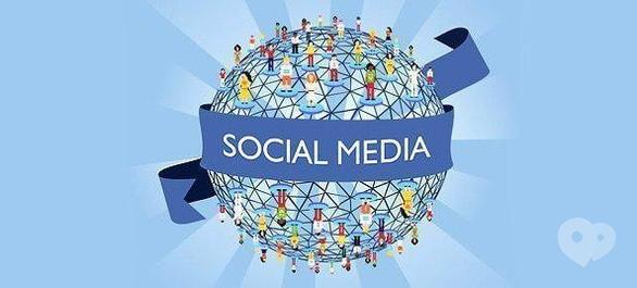 Навчання - Лекція '10 заповідей SMM. Досвід черкаських фахівців'