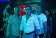 Фильм'С вещами на вылет!' - кадр 1