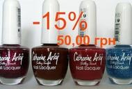 Фильм'Скидки на лаки для ногтей от "5000 мелочей"' - фото 1