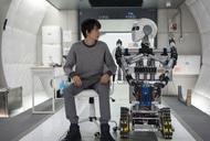 Фильм'Космос между нами' - кадр 2